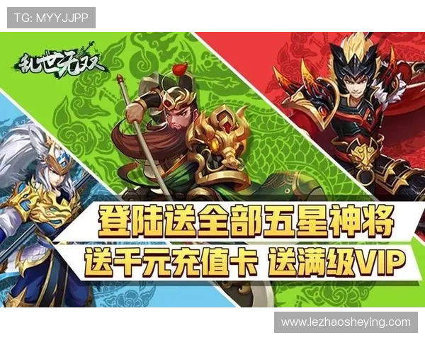 凯发手机登陆入口官网最新版本全面上线，提供稳定安全的游戏体验与便捷登录服务