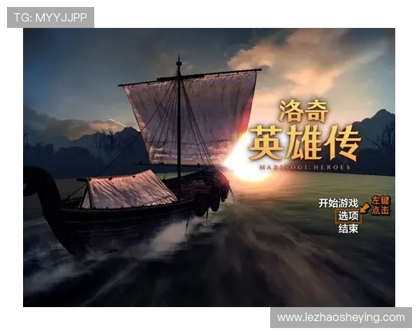 利用k8凯发官网网址进行游戏账号管理与安全设置的详细操作指南